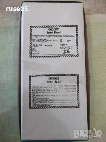 Брава "FAYN SPESIAL 9006" нова, снимка 5 - Други стоки за дома - 44013082