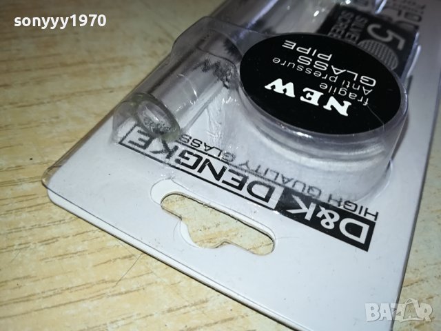 ЛУЛА-СТЪКЛО//МЕТАЛ 1401241117, снимка 14 - Лули - 43799834