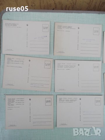 Лот от 8 бр. български картички, снимка 5 - Други ценни предмети - 28115722