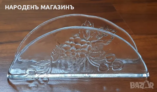 Голям стъклен салфетник салфетки маса сервиз , снимка 3 - Други ценни предмети - 50113081