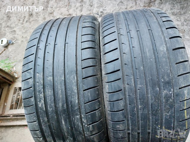  2бр. летни гуми DUNLOP 275 30 20 DOT 5119