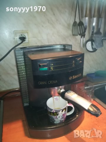 saeco gran crema-ЯКО ПЯНА И КАИМАК-1803211639, снимка 3 - Кафемашини - 32212081