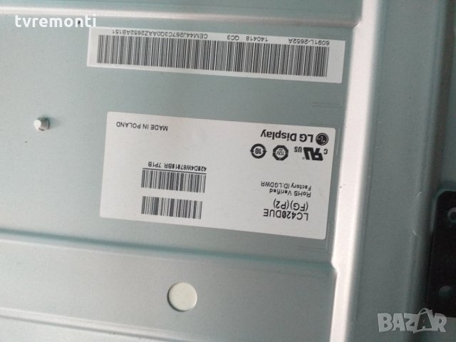 лед диоди от панел LC420DUE-FGP2