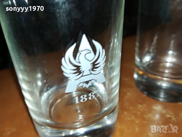 ararat x2бр чаши 0101231009, снимка 5 - Колекции - 39153201