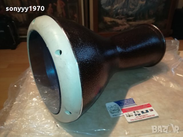 МЕТАЛИК-ПЕРЛЕН ЦВЯТ-ГОЛЯМА ТАРАМБУКА 0601221629, снимка 5 - Ударни инструменти - 35348828