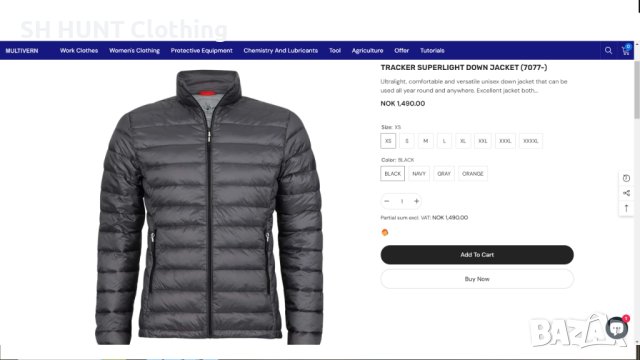 TRACKER SUPERLIGHT DOWN JACKET размер XS яке с гъши пух - 617, снимка 3 - Якета - 43188599