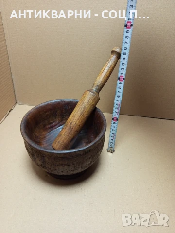 Соц Стара Дървена Резбована Купа Хаван Чукало За Подправки., снимка 15 - Антикварни и старинни предмети - 50659256