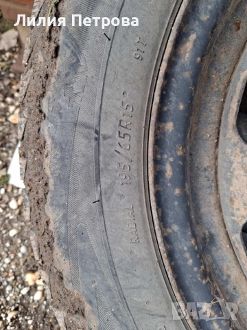 ЛЕТНИ И ЗИМНИ ГУМИ + ТЕГЛИЧ, снимка 13 - Гуми и джанти - 52690606