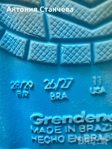 Детски сандала Ipanema, снимка 2 - Детски сандали и чехли - 51386700