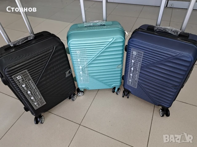 Промоция! Супер цени на куфари, снимка 10 - Куфари - 44045256