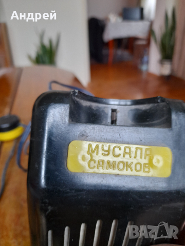 Стари разговорни устройства,домофони Мусала , снимка 7 - Антикварни и старинни предмети - 44881494
