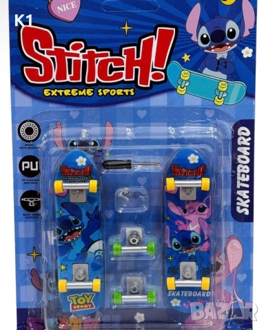 Комплект игра Скейтборд с аксесоари Лабубу/Стич/Капибара Labubu Stitch Capybaraн, снимка 2 - Образователни игри - 52517169