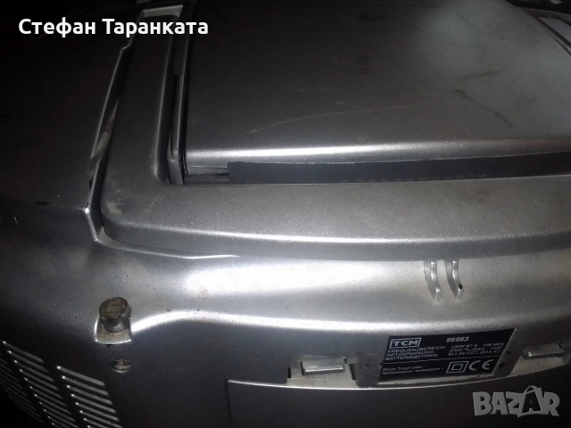 Радио касетофон работи си на радио и звук си има., снимка 5 - Радиокасетофони, транзистори - 53060578