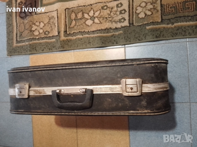 стар куфър-20лв