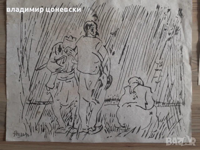 Стари рисунки подписани Илия Бешков,карикатура,илюстрация,стара картина,рисунка, снимка 5 - Колекции - 39614258