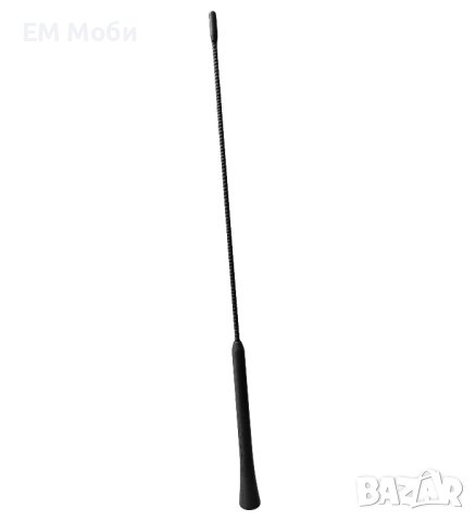 Универсален Накрайник за Антена 40см за Кола с 3бр. Адаптери Преходник, снимка 2 - Аксесоари и консумативи - 40356761