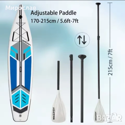 Професионален нов SUP Paddle board , снимка 7 - Водни спортове - 49531509