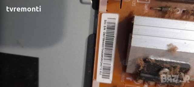 POWER  BOARD BN44-00704A for, SAMSUNG UE50J5150AS, снимка 3 - Части и Платки - 35420741