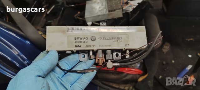 Усилвател антена 65,25-8 368 879 Bmw E39 525 TDS - 50лв