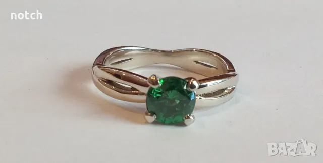 Златен пръстен