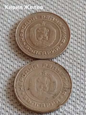 Лот монети 10 броя 10 стотинки различни години от соца за КОЛЕКЦИЯ ДЕКОРАЦИЯ 42431, снимка 7 - Нумизматика и бонистика - 43906401