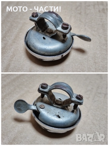 Немски Звънец За Ретро Немски Велосипеди / НОМЕР 13 / РАБОТЕЩ! , снимка 2 - Аксесоари за велосипеди - 52470028