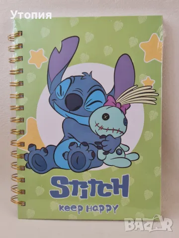 НОВО! Тетрадки Стич със спирала, снимка 5 - Ученически пособия, канцеларски материали - 48104708