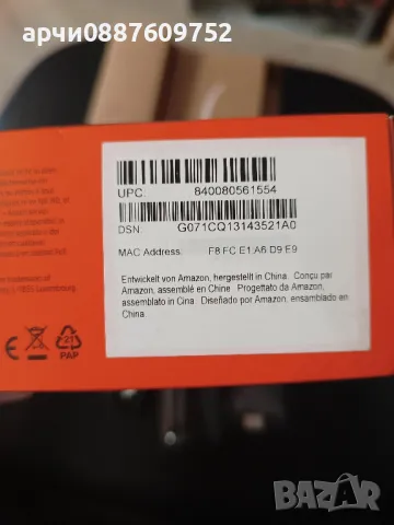 Мултимедиeн плеър AMAZON FIRE TV STICK LITE, снимка 3 - Приемници и антени - 48233639