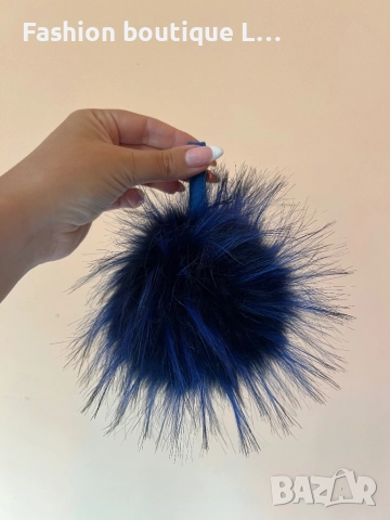 Тъмно синьо голямо пухено топче с косъм аксесоар за чанта или ключове 💙💙💙
