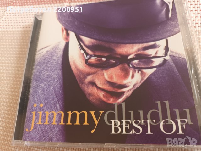JIMMY DLUDLU, снимка 2 - CD дискове - 42952493