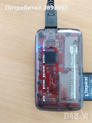 Четец за карти памет USB 2, снимка 4 - Електронни четци - 49415707