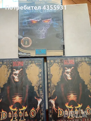 стари игри Diablo 2 StarCraft 