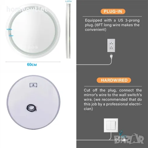 ПРОМОЦИЯ Кръгло огледало с LED осветление, 60см - LUVODI XMR-Y28-618-EU-G1, снимка 2 - Огледала - 49676941