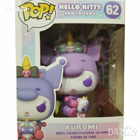 Фигурка Ahelos, Kuromi, Пластмасова, 10 см, снимка 1