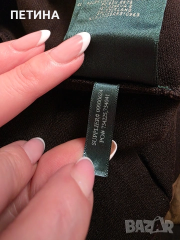 Ralph lauren , снимка 3 - Клинове - 53120121