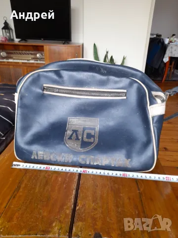 Стара чанта Левски Спартак, снимка 6 - Други ценни предмети - 48272536