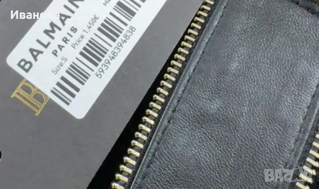 Яке на Balmain естествен косъм, снимка 4 - Якета - 47994025