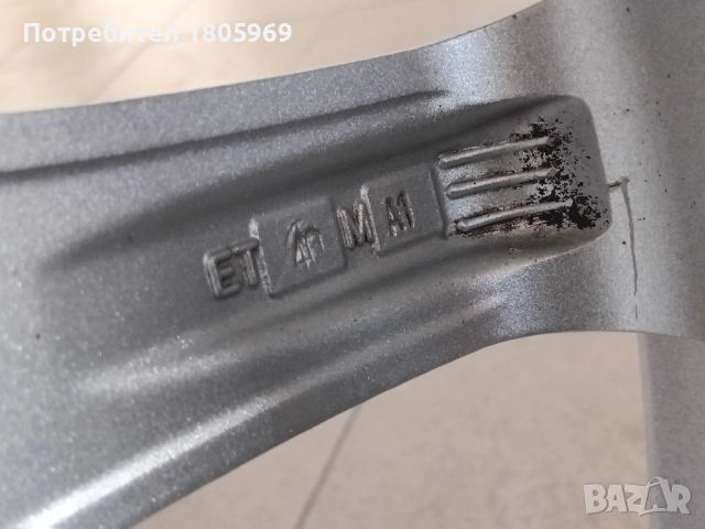 4бр. ал. джанти Autec (Germany) 5x112 , 7x17 , ET40 , централен отвор 57,1мм, снимка 8 - Гуми и джанти - 51809598