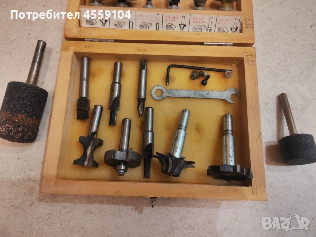 Оберфреза Спарки Sparky и Комплект фрезери за дърво с дървена кутия, снимка 3 - Други инструменти - 53055636