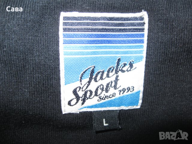 Ватирано горнище JACKS SPORT  мъжко,Л