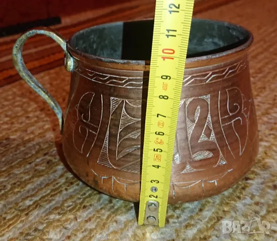 Ислямска купа - мед, снимка 10 - Антикварни и старинни предмети - 48480412