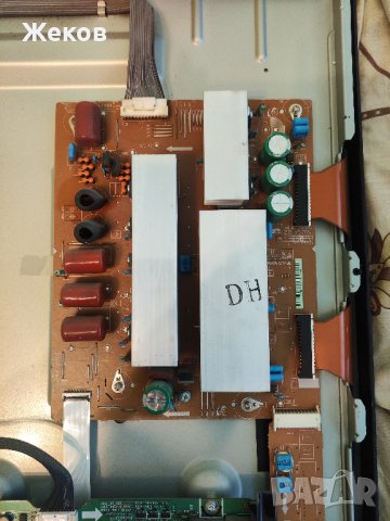 За части или ремонт Samsung PS51D490A1WXBT, снимка 3 - Телевизори - 43091629