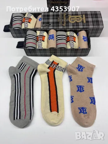  Karl Lagerfeld дамски чорапи, снимка 13 - Дамски чорапи - 50204573