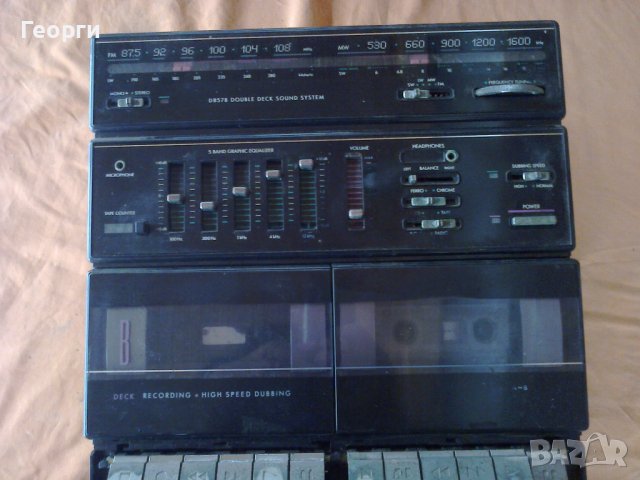 История от последните дни на социализЪма в Народна Република България, снимка 9 - Радиокасетофони, транзистори - 39586678