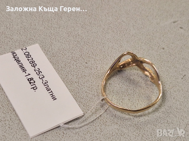 Златен пръстен 1,82гр, снимка 3 - Пръстени - 53491834