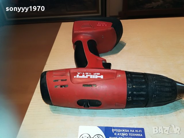 hilti+hilti battery-внос germany 1606210912, снимка 5 - Винтоверти - 33231572
