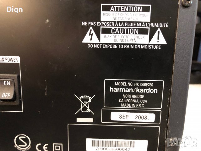 Harman Kardon HK-3390, снимка 13 - Ресийвъри, усилватели, смесителни пултове - 38178235