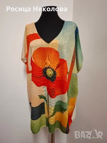 макси туника Марая