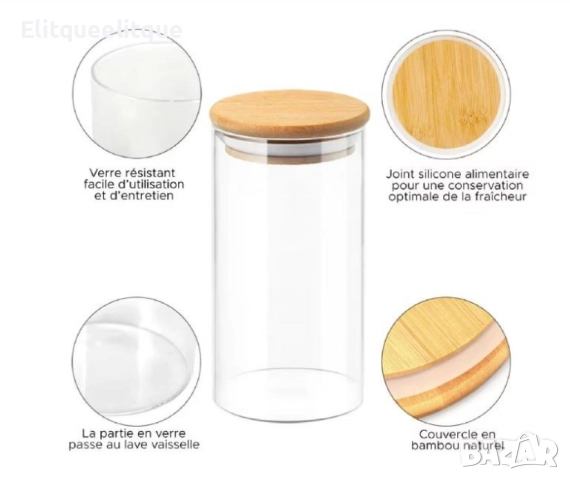 Стъклен буркан с херметичен бамбуков капак – практично решение за съхранение, снимка 4 - Други - 52336914