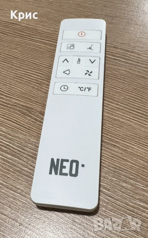 Мобилен климатик NEO PAC 9000, снимка 7 - Климатици - 51511495